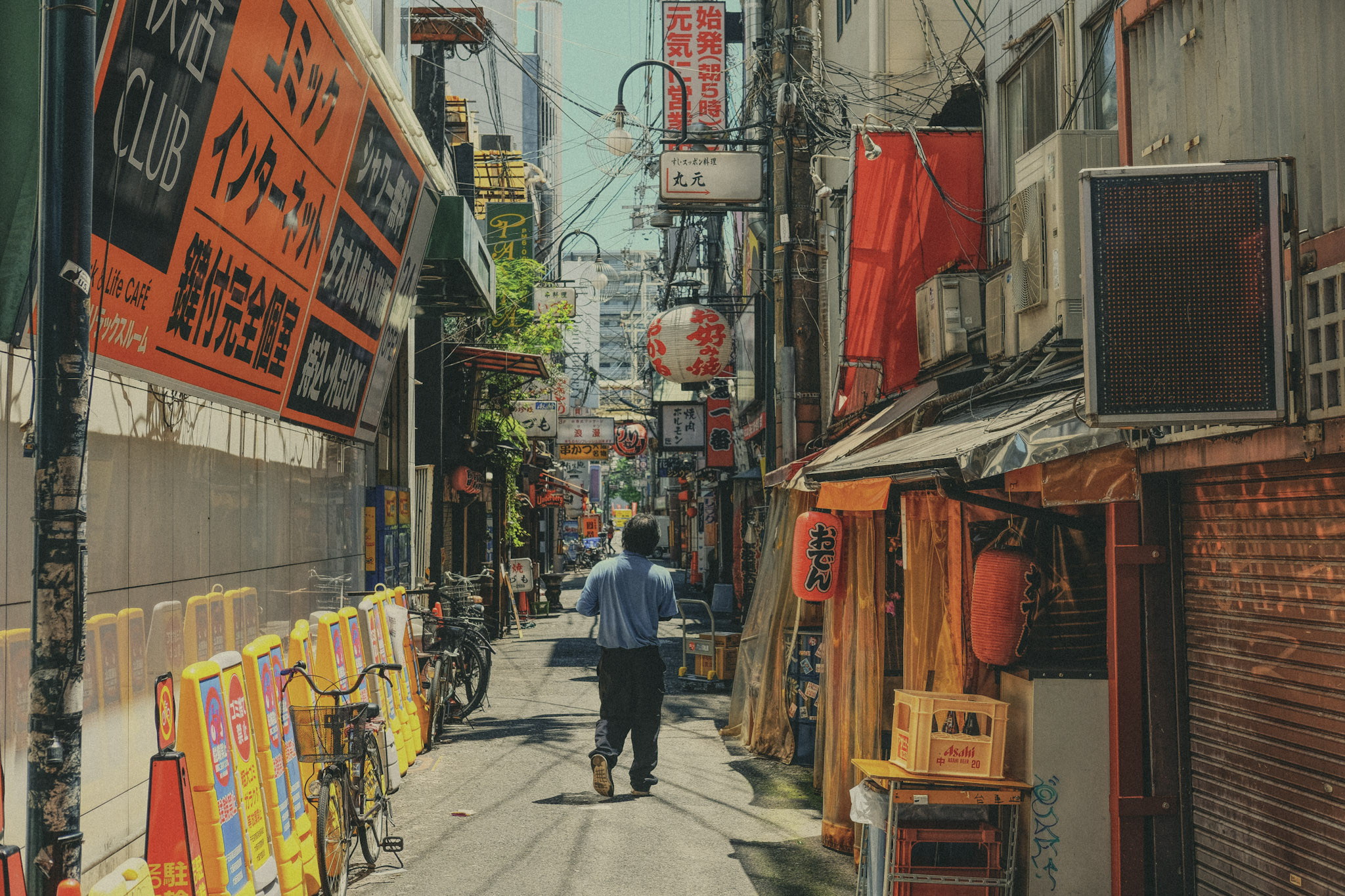 Colorful Japanese street